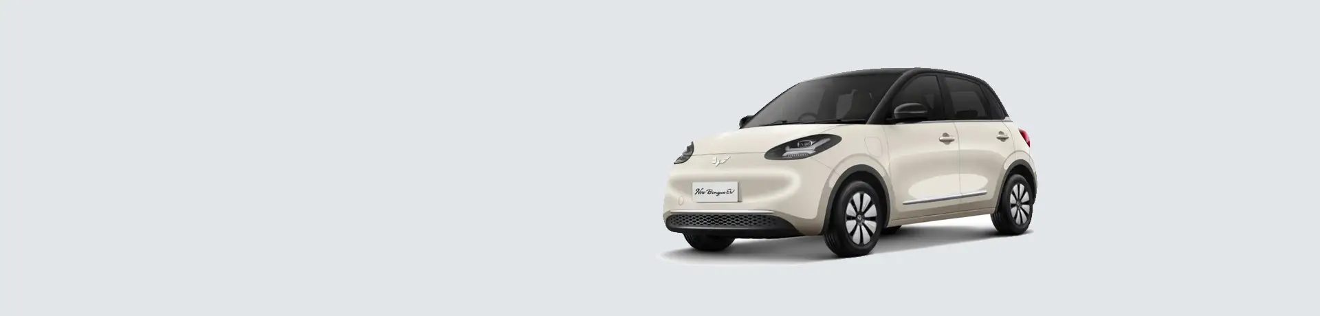 Wuling Bingo EV